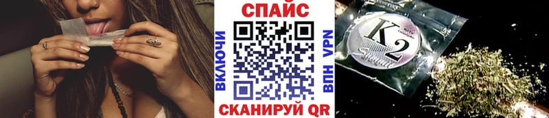 БУТИРАТ жидкий экстази  что такое наркотик  Пенза 