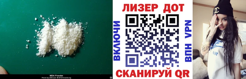 ЛСД экстази ecstasy  купить  сайты  Пенза 
